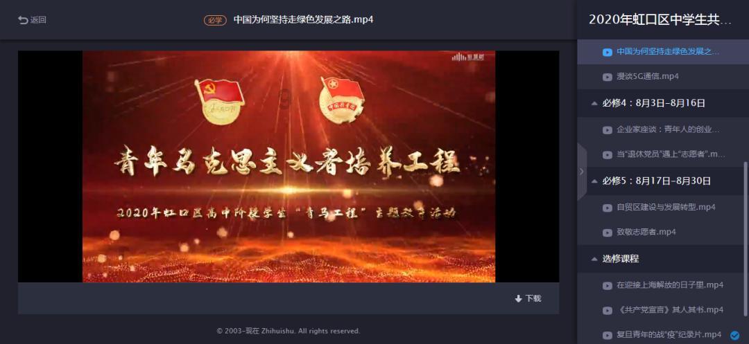 特朗普:梅拉尼娅“我是史上最帅美国总统吗”,她说“绝对是”——小而全的有问必答平台